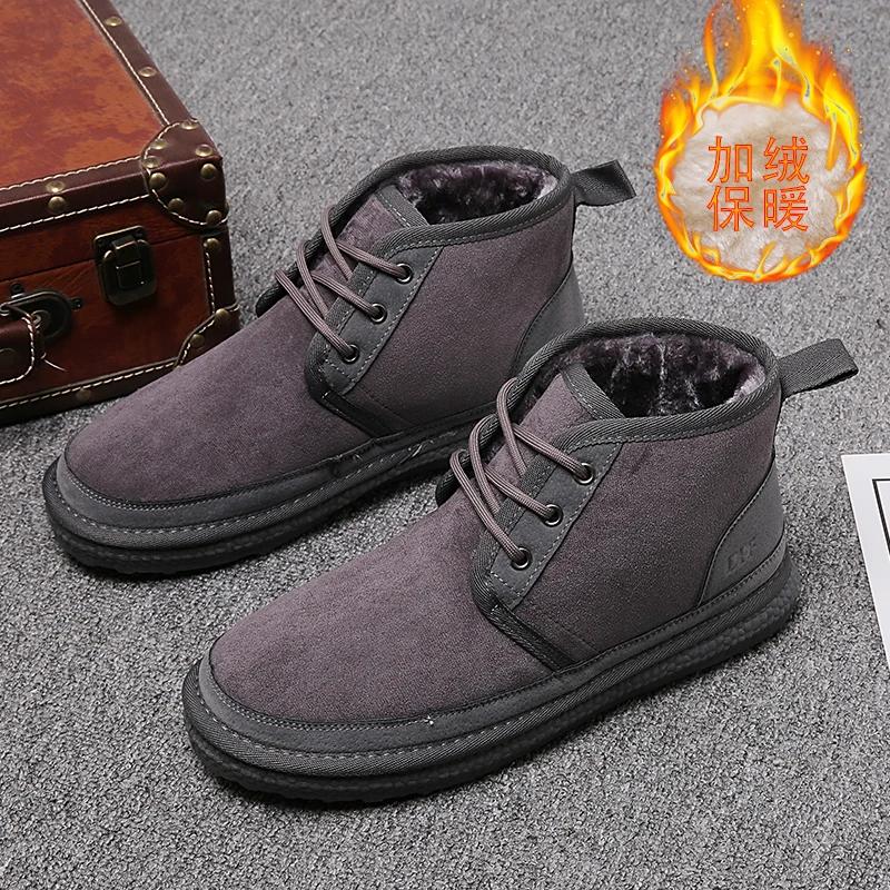 Short Boots 2025 New Winter Men's Snow Boots  Thickened Plus Velvet Warm Casual Shoes Non-Slip Comfortable Fashion Cotton Shoes