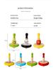 Customizable Children's Nostalgic Beech Wood Spinning Top Set