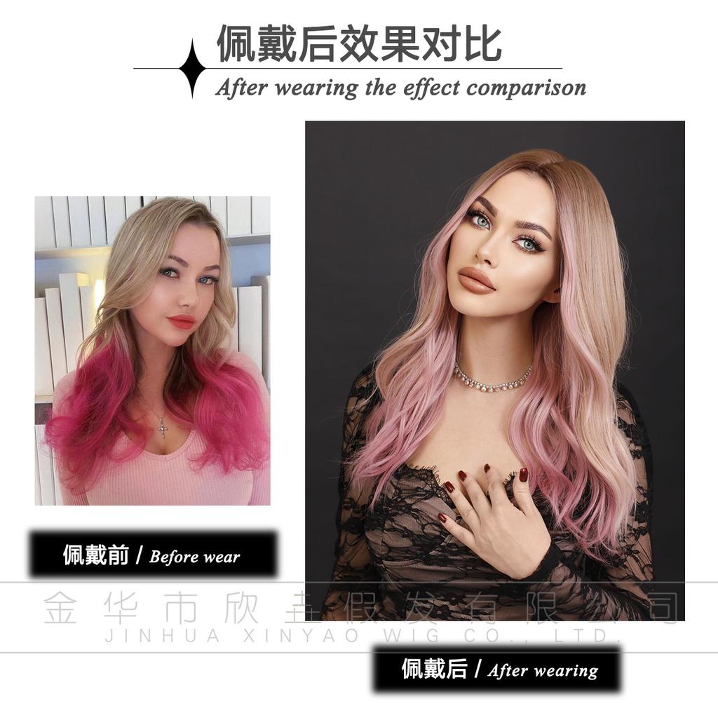 Order Wig Pink Gradient Long Curly Hair Big Wave European American Women's Differentiated Fiber Head Cover Ombre