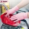 50/100PCS Ultra-soft Disposable Latex Gloves with Touch Screen Waterproof Kitchen Gloves Household Cleaning Gloves