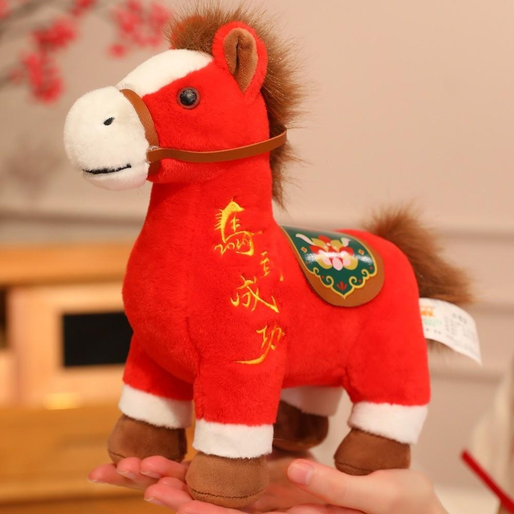 Cartoon Plush Chinese Horse Mascot Stuffed Animal 20cm Plush Doll New Year Blessing Souvenir Gift