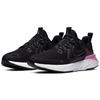 Nike Legend React 2 Psychic Pink Women's AT1369-004
