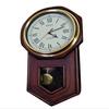 Vertical Decorative Brown Wood Analog Home, Office Decor Pendulum Wall Clock with Sweep Movement 50.8 Cm