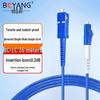 Boyang Telecom-Grade Single-Mode Fiber Optic Patch Cord