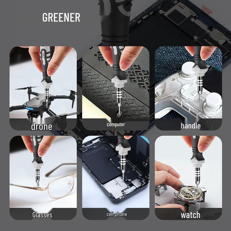 GREENER 34-in-1 Precision Magnetic Screwdriver Set