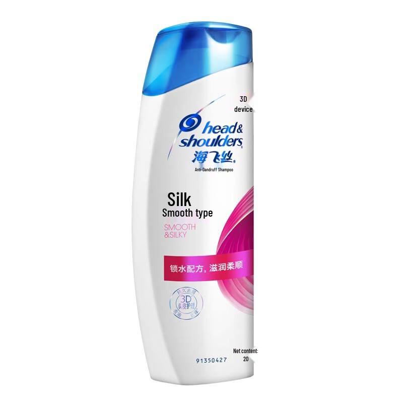 

Head & Shoulders Silky Smooth Anti-Dandruff Shampoo