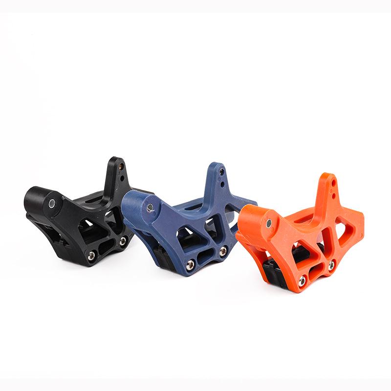 KTM EXC/SXF Off-Road Chain Guide for Standard Models