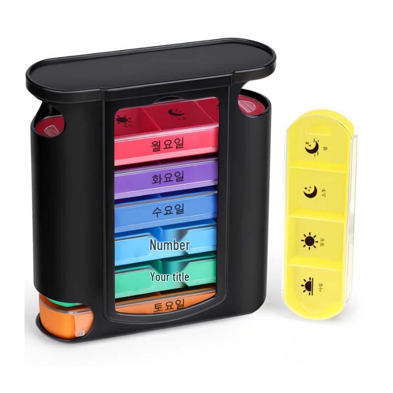 Weekly 28-Compartment Pill Organizer Box, Independent Drawers for Convenient Tablet Storage, PP Plastic.