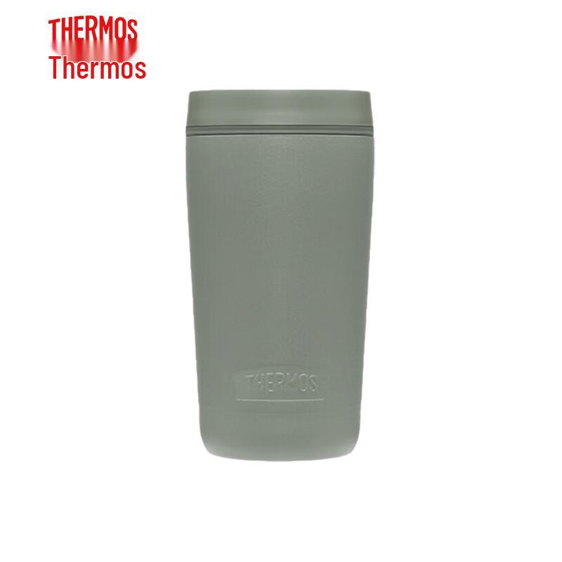 THERMOS Portable Insulated Cup