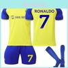 Maillot de football masculin de haute qualité 2223c7 Ligue saoudienne