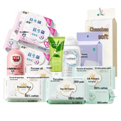 Women's Personal Care Set