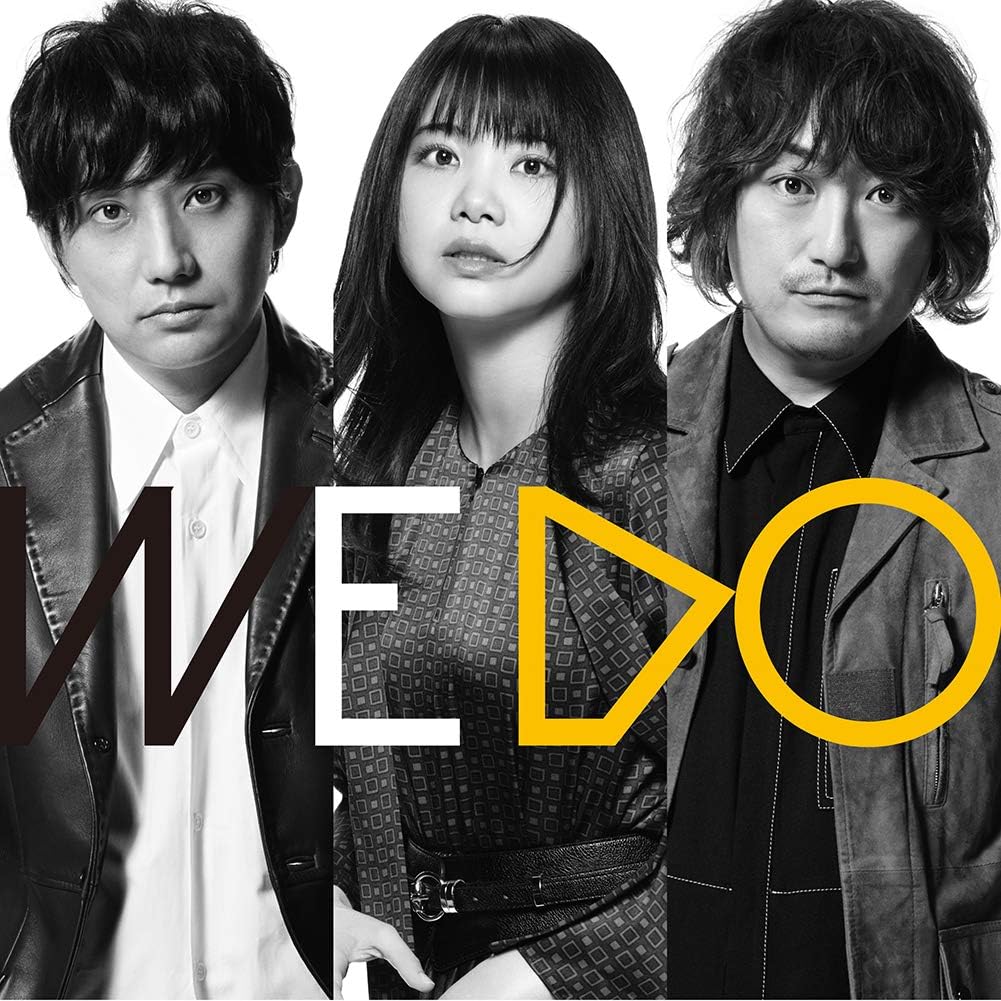 

CD IKIMONOGAKARI - WE DO (Normal Edition) (No benefits ESCL5315 Japan Obi Rock