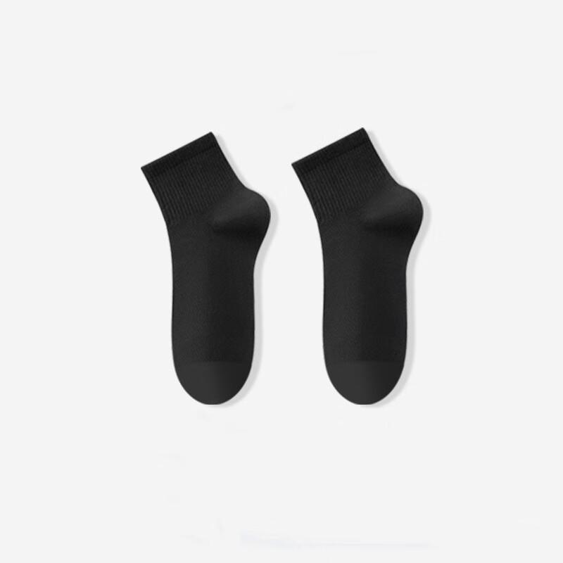 Zuchuang Jingpin Disposable Socks