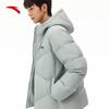 Anta Men's Hooded Insulated Jacket