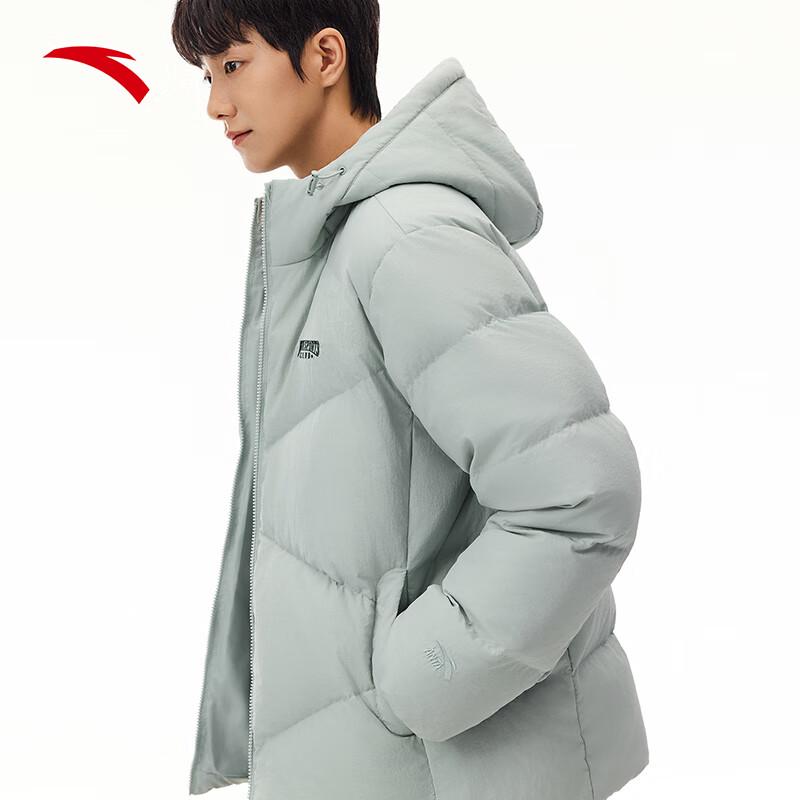 Anta Men's Hooded Insulated Jacket