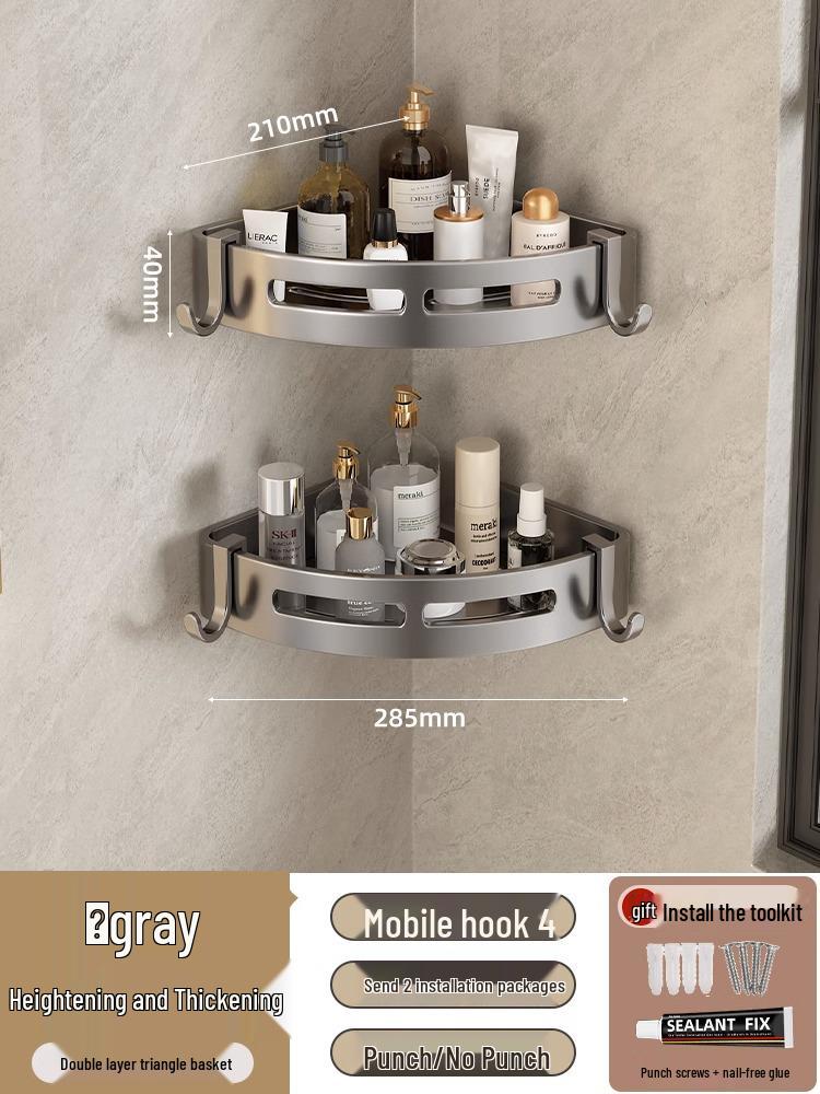 Gun Gray Punch-Free Wall-Mounted Bathroom Corner Shower Shelf