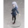 Furyu Aharen-san wa Kanai Awa Toreina 17 scale PVC painted finished product figure AMU-FNX832