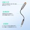 SinLoon Female To Male Balanced Conversion OFC Black Compatible with HiFi DAPs and Headphone Amplifiers 4.4mm 2.5mm Cable, Gold-Plated Cable, (Cool