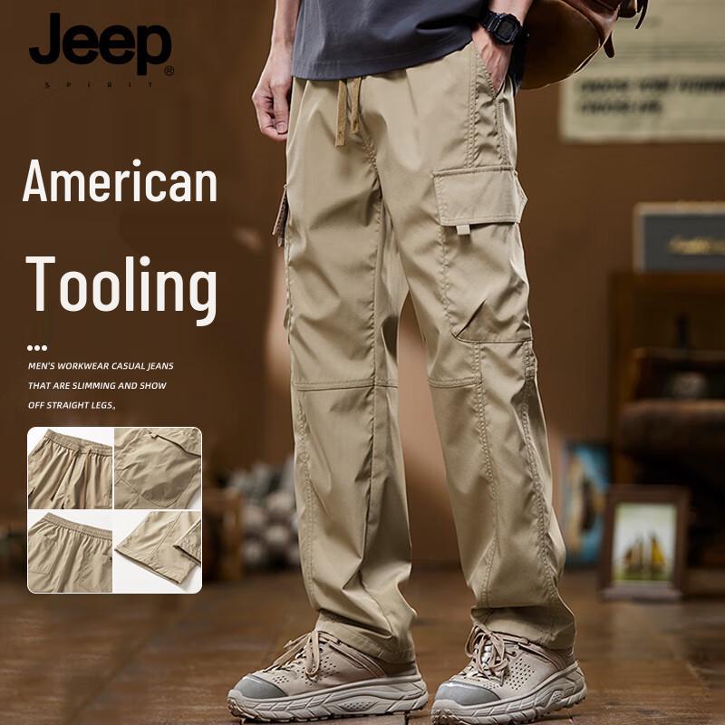 

JEEP SPIRIT Men s Loose Fit Multi-Pocket Cargo Pants 2XL