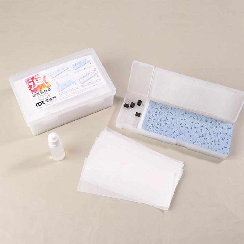 1Pc Portable Wet Palettes For Acrylic Painting Model Coloring Wet Tray Water-Based Paint Holder Keeps Wet Paint Modeling Tools
