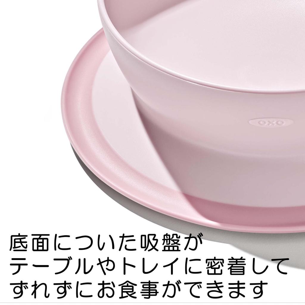 OXO Tot Blossom Bowl with Suction Cup Tableware - Non-slip, Unbreakable, Children's (61160800)