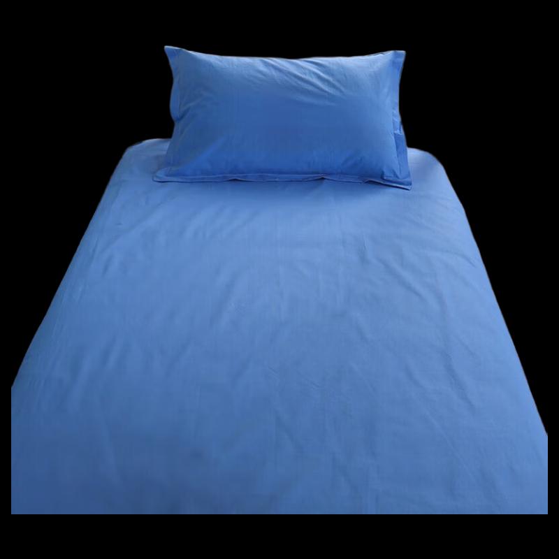 Etravel Dormitory 3-Piece Cotton Bedding Set