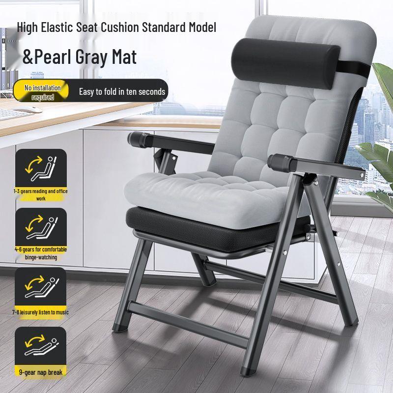 Foldable Office Recliner Chair - Thickened Design for Sitting, Lying, and Napping at Home or Office.