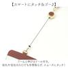Miffy Reel Pass Case BN2223WH