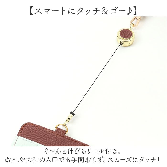 Miffy Reel Pass Case BN2223WH