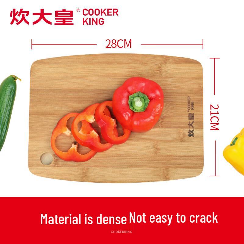 COOKER KING Small Bamboo Cutting Board