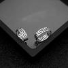 Stainless Steel Great Wall Cloud Pattern Unisex Ring