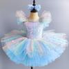 Kids Ballet Dress Seven Colors Girls Children Sequined Princess Dress Ballet Tutu Ballerina Party Dance Costume Ballet Dress