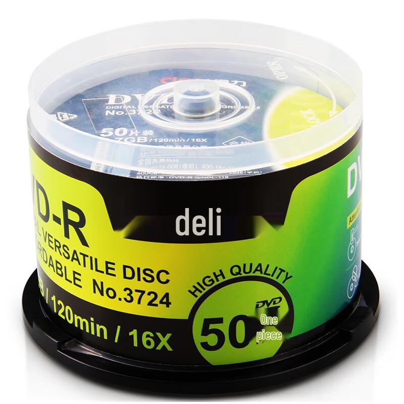 Deli DVD-R Blank Recordable Discs, 50-Pack Spindle
