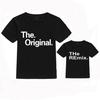 Original Remix Father Love Father Father T-Shirt Dad Dad And My Clothes Big Man And Little Man Me And Dad Clothes Cotton T Shirt