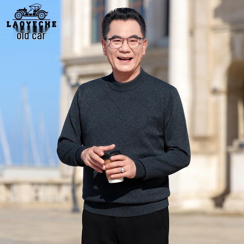 

LAOYECHE Men s Thick Semi-High Neck Knitted Sweater M