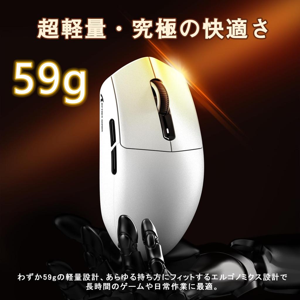 ATTACK SHARK G3 Gaming BT Broadcom PAW3311 Up To 22000 1000Hz RGB Ideal for Great Technical Standards MAMBASNAKE Collaboration White Japanese