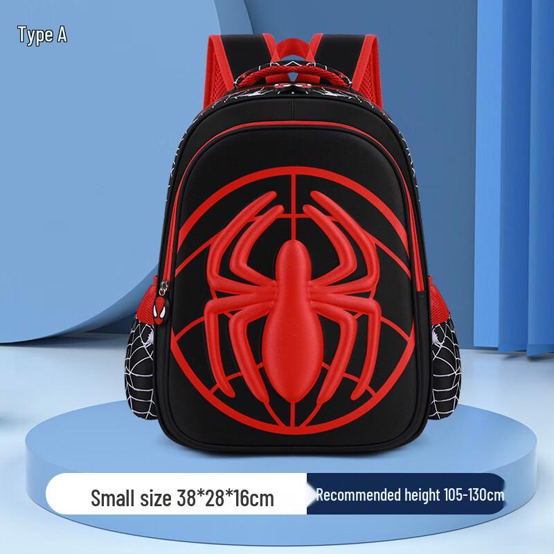 Kids 3D Hard Shell Backpack