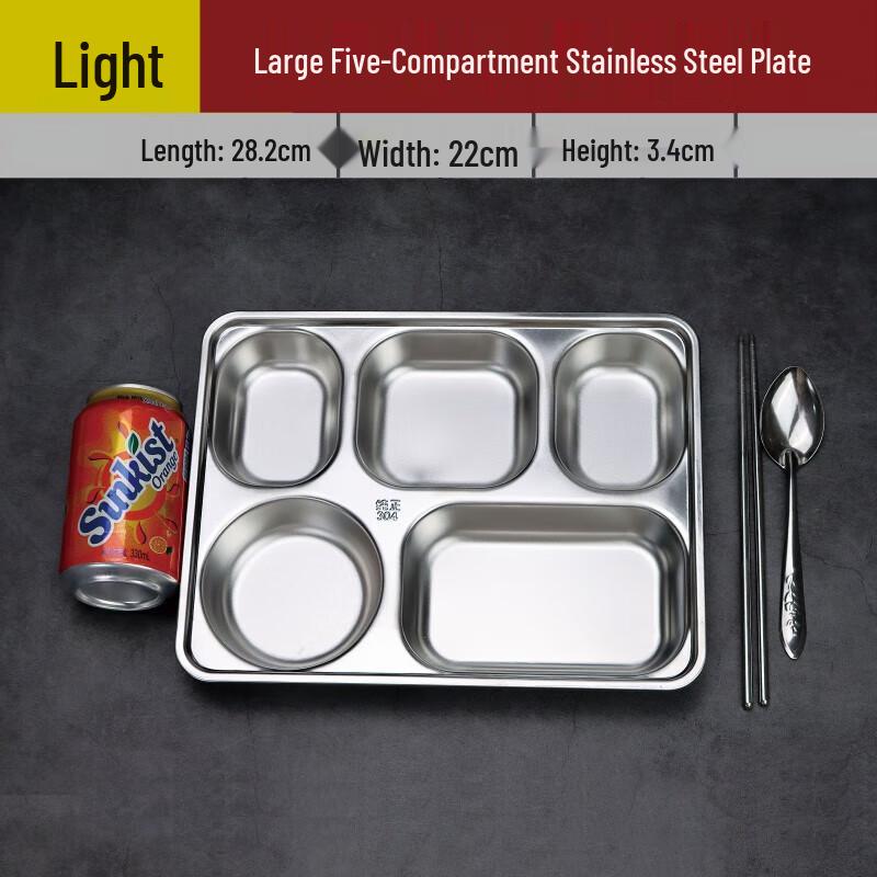 304 Stainless Steel Divided Lunch Plate