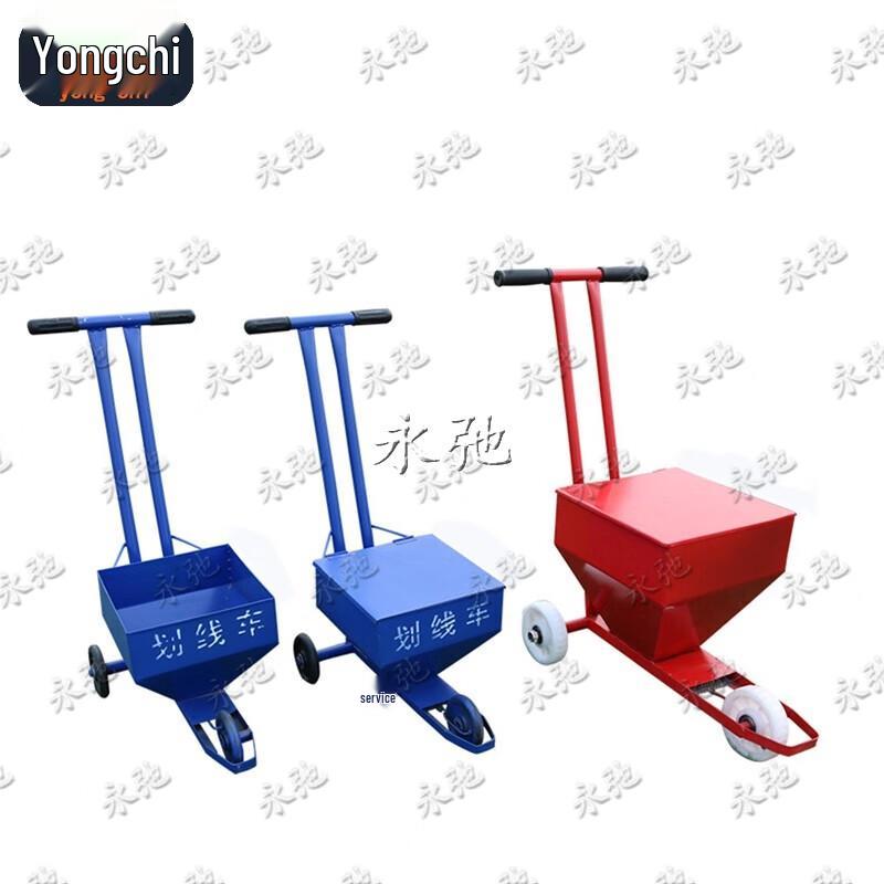 Yongchi Line Marking Machines