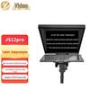 JiaShiYing Multi-Device Teleprompter