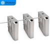 GEPAD Smart Pedestrian Access Control Gates & Turnstiles CN Plug (adapter Included)