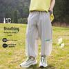Jungen Schnelltrocknender Basketball-Uniform Zweiteiler