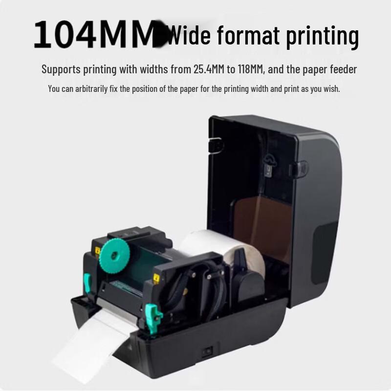 Xprinter XP-TT426B Thermal Transfer Label Barcode Printer CN plug (adapter included)