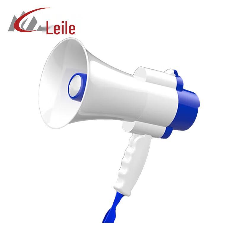 

Leile Portable Voice Amplifier with Recording