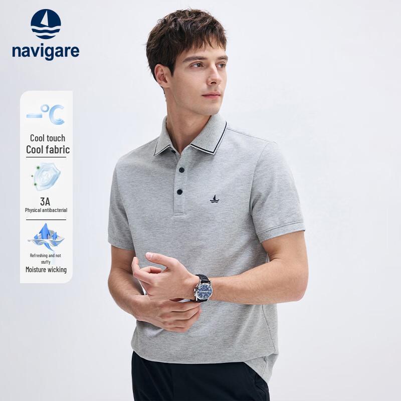 Navigare Men s Cooling Short-Sleeve Polo Shirt XL