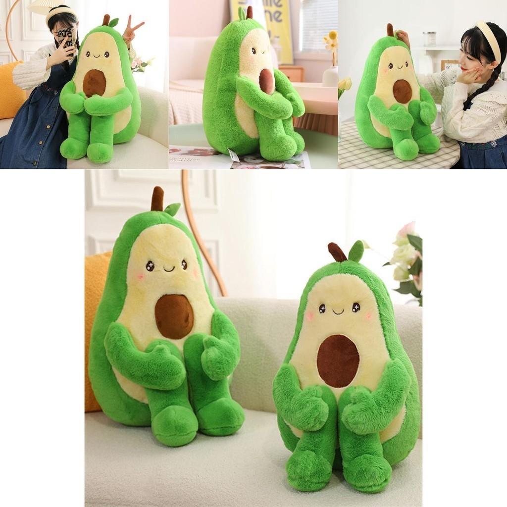 Sumors Avocado Plush Toy Soft And Cuddly Fruit Doll For Girls, Wholesale Gifts