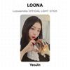 LOONA Loossemble OFFICIAL LIGHT STICK Official Photocard