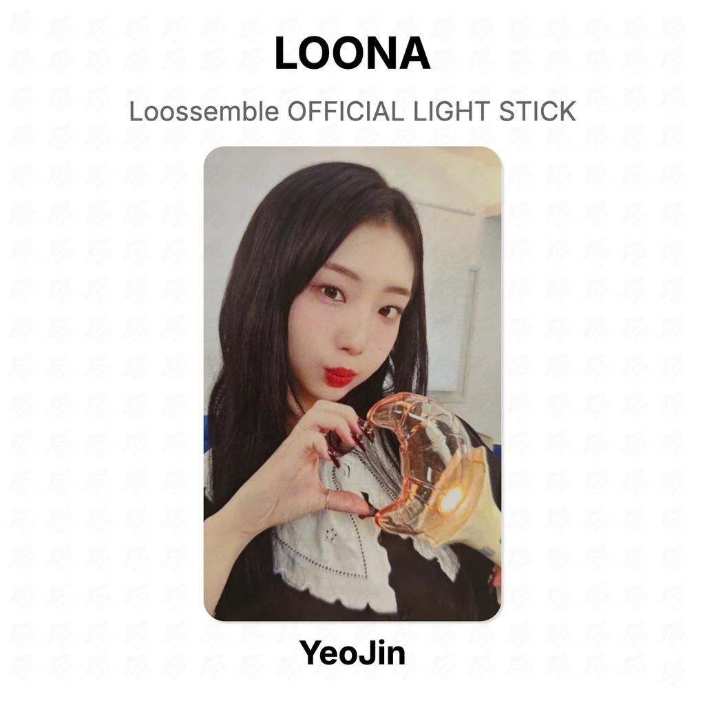 LOONA Loossemble OFFICIAL LIGHT STICK Official Photocard