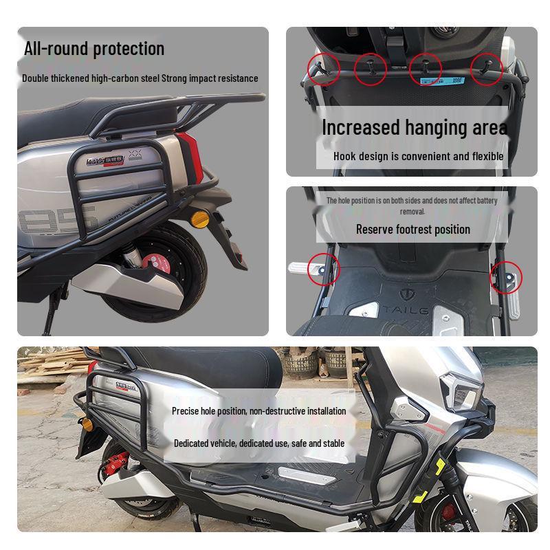 Thickened Rear Cargo Rack Bumper for Fengshen E-Bike/Motorcycle