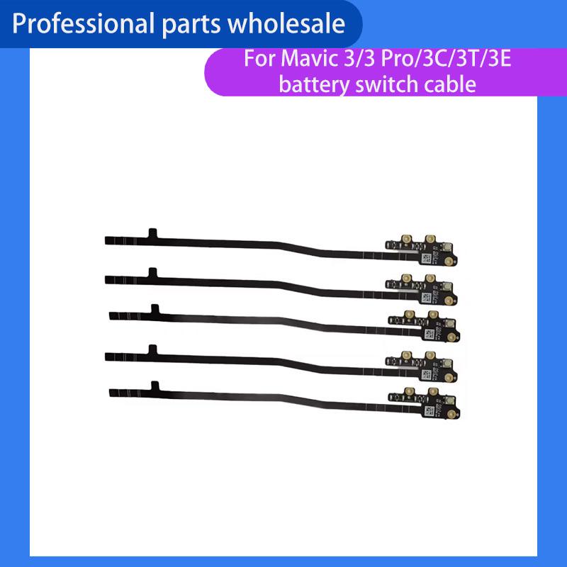 1/5pc  Battery Switch Cable For Mavic 3/3 Pro/3C/3T/3E Assembly Replacement Repair Parts For Mavic 3 Series